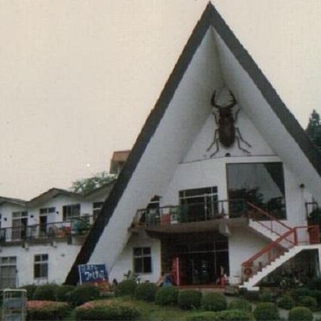 Hotel Famitic Myojin Nikko Eksteriør billede